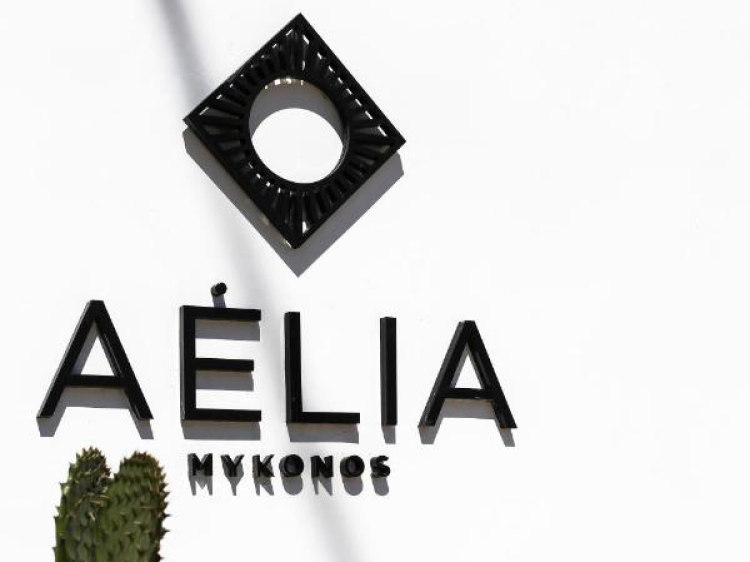 Logo Superior Aelia Mykonos