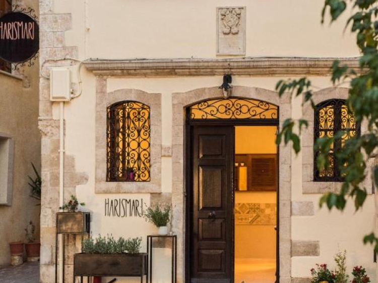 Harismari Cozy Hotel Boutique Chania Grecia
