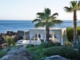 Farol Design hotel boutique en Cascais Lisboa 